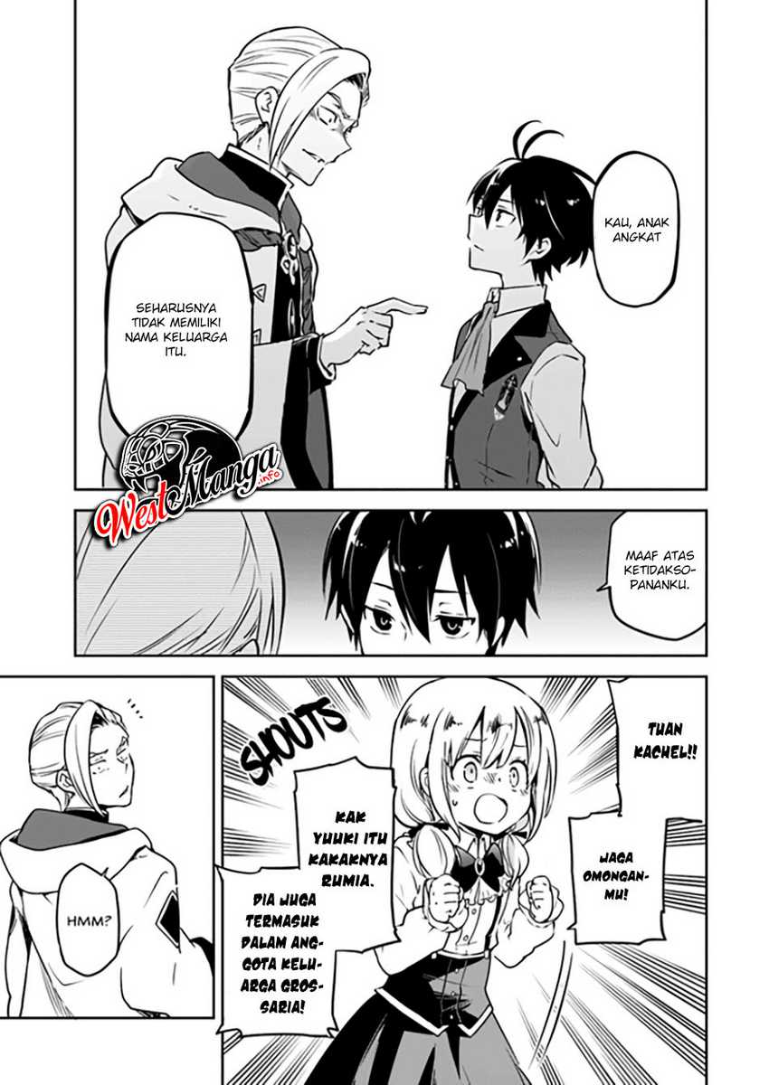 Henkyou Gurashi no Maou, Tensei shite Saikyou no Majutsushi ni naru ~Aisarenagara Nariagaru Moto Maō wa, Ningen o Shiritai~